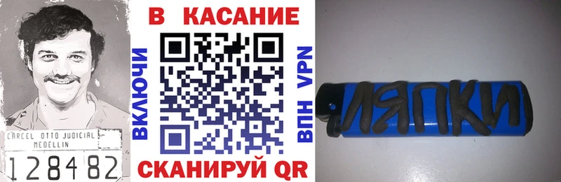 Alpha PVP Перевоз