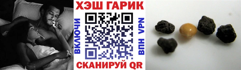Купить где  Перевоз  Гашиш индика сатива 