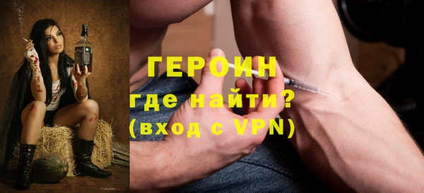 mdpv Ельня