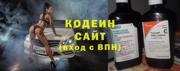 синтетический гашиш Елизово