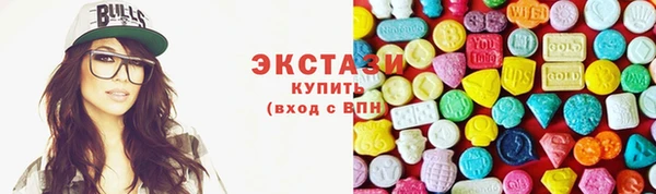 mdpv Ельня
