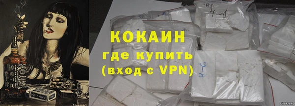 синтетический гашиш Елизово