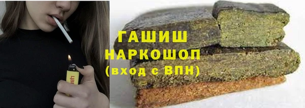 mdpv Ельня