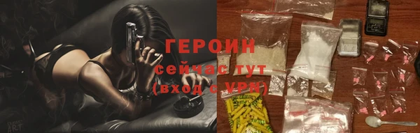 MESCALINE Елабуга