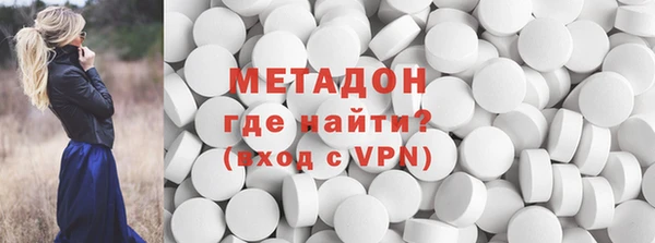 MESCALINE Елабуга