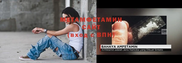 mdpv Ельня