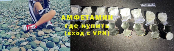 mdpv Ельня