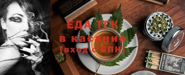 mdpv Ельня