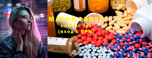 mdpv Ельня