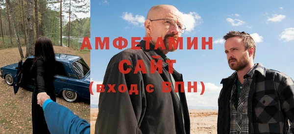 синтетический гашиш Елизово