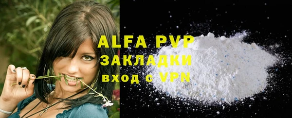 mdpv Ельня
