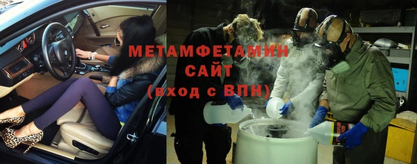 mdpv Ельня