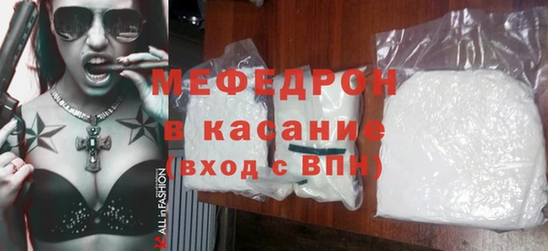 mdpv Ельня