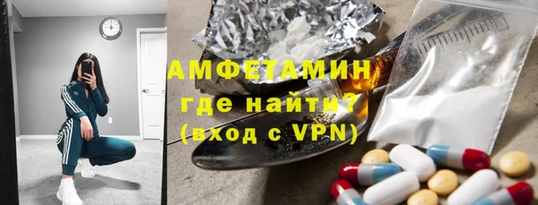 mdpv Ельня